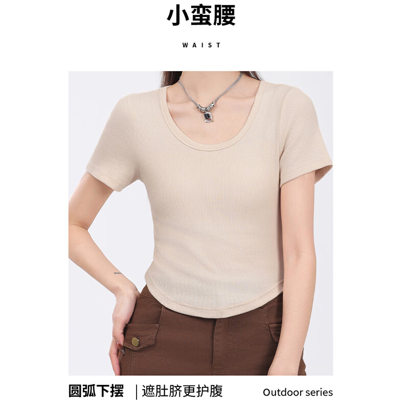 班尼路（Baleno）S&K圆领罗纹短款短袖T恤女2026年夏季女装新款紧密细致纯欲风上衣 黑#纯色 XL