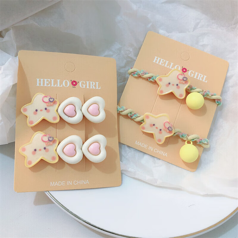 【精选品质】可爱奶油黄星星头绳清新少女风高弹力发绳百搭甜美橡 09 星星奶酪发夹