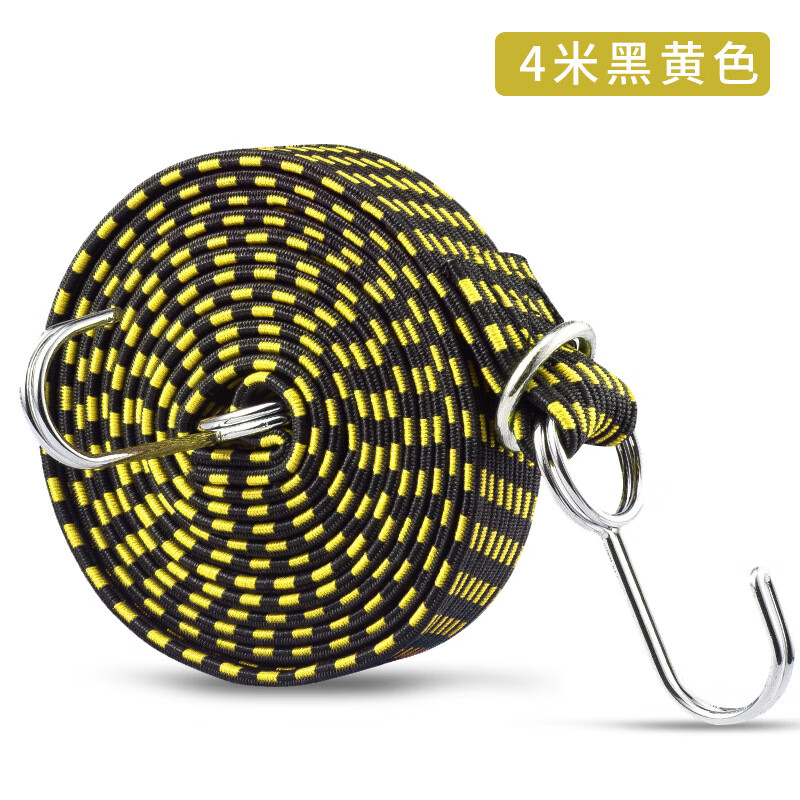 绑带电动车自行车牛筋捆绑带行李橡皮筋绳子绑绳多用途4米【黑黄色】