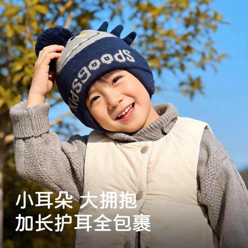 GOLOVEJOY高乐捷儿童针织帽可爱卡通冬季加绒加厚护耳保暖防风防寒毛线帽子 粉色恐龙