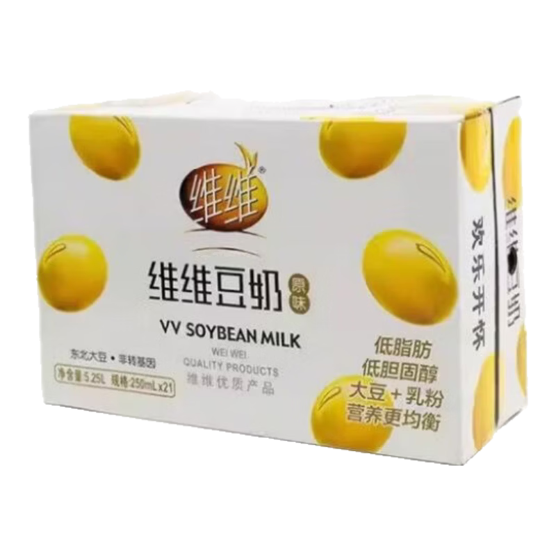 維維豆奶維維豆奶經(jīng)典原味250ml*21盒裝早餐奶豆?jié){即飲 【維維豆奶原味整箱】250ml21瓶