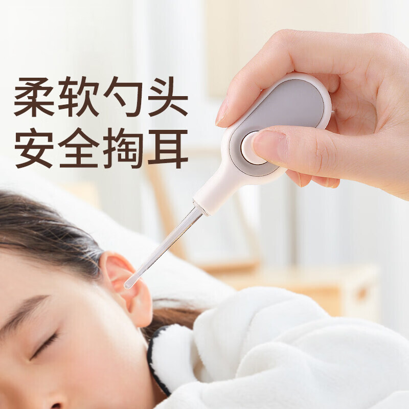 日禾盛唐掏耳勺带灯发光硅胶软头儿童成人掏耳器挖耳朵耳屎清理掏耳工具 【灰白色】可视挖耳勺