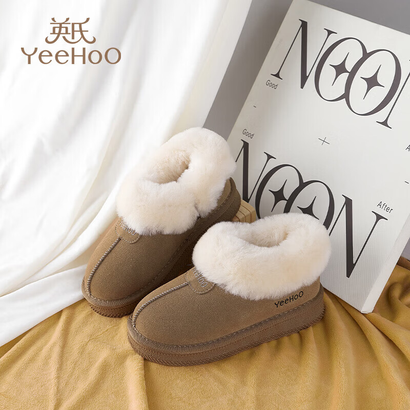 英氏（YEEHOO）童鞋儿童2025新款冬季加绒鞋皮毛一体软底雪地靴女童保暖棉鞋男童 驼色 32 内长20cm 适合脚长19.3-19.8cm