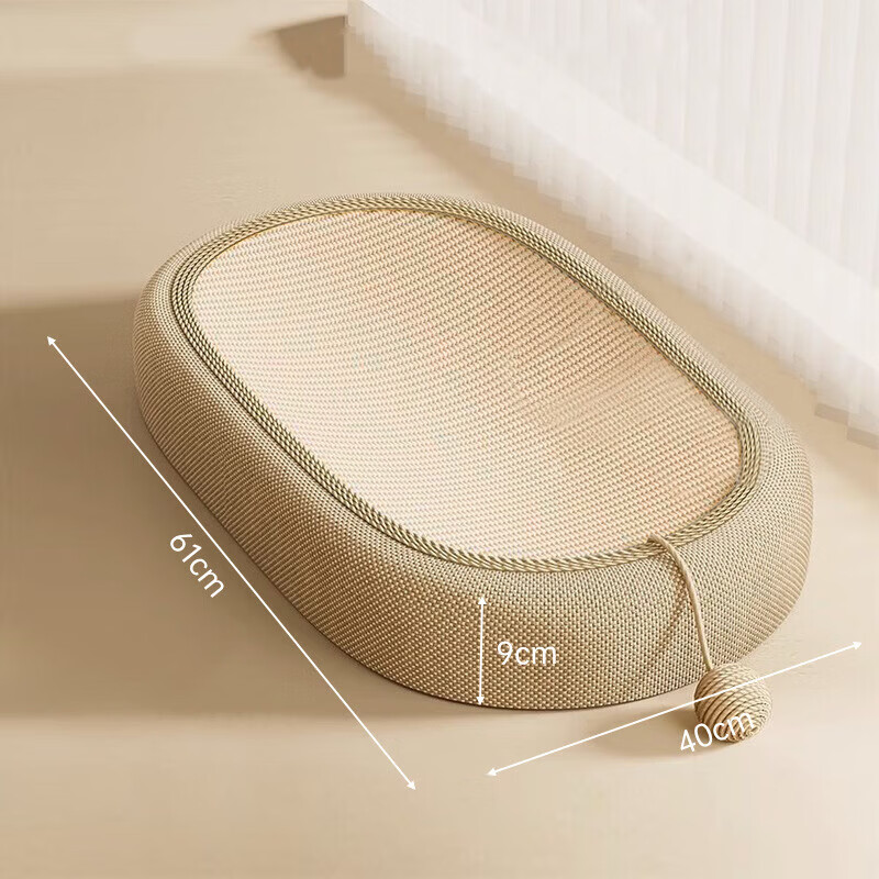 水木生【甄选】剑麻猫抓板耐磨不掉屑猫爪板猫窝一体耐抓大号猫抓盆猫咪 黄麻猫抓板  剑麻毯65cm 现货速发