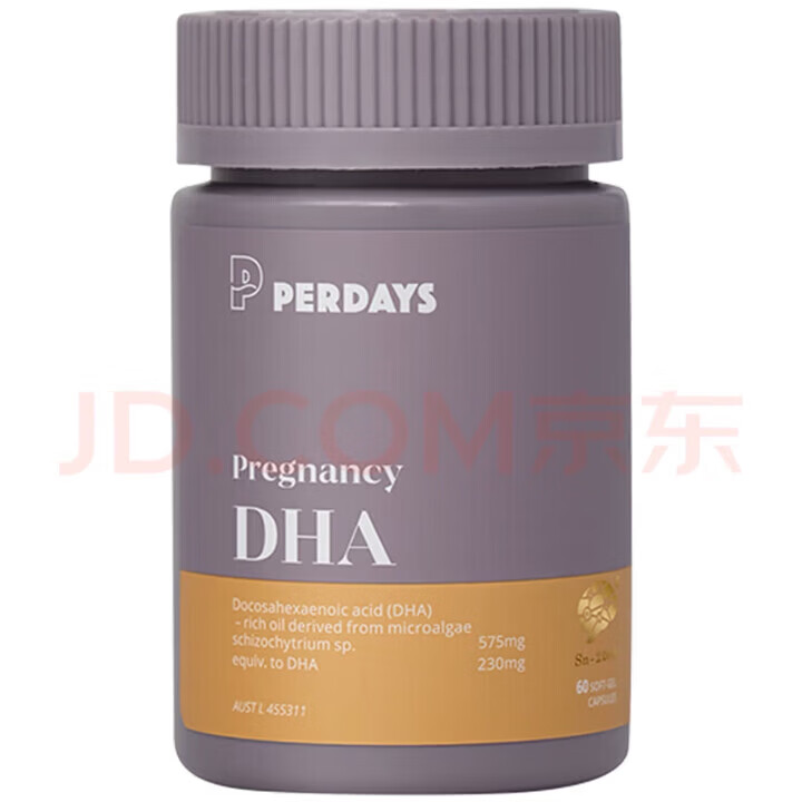 PERDAYS孕妇DHA备孕期孕期哺乳期SN-2专利dha藻油胶囊 60粒/瓶 Perdays孕