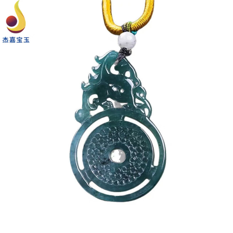 杰嘉宝玉【龙的传人】天然翡翠A货龙纹平安扣吊坠复古镂空雕刻挂件玉佩