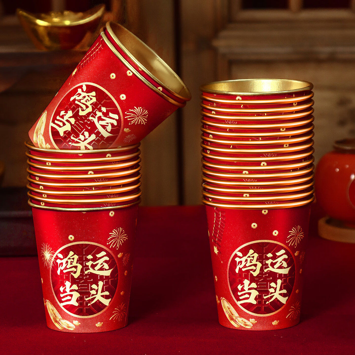 �B��2026�¿�����һ����ֽ�����üӺ��ˮ�������괺�ں�ɫϲ����Ǩ 235ml�����˵�ͷ���𲭼Ӻ��ֽ�� 50��װ 8.8Ԫ