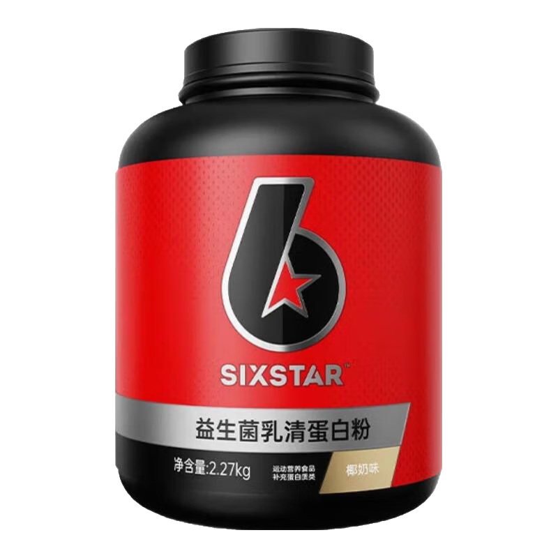 六星（SIXSTAR）乳清蛋白粉增肌粉益生菌高蛋白健身增肌塑形营养好吸收含分离水解 白桃乳清蛋白粉 5磅*1桶