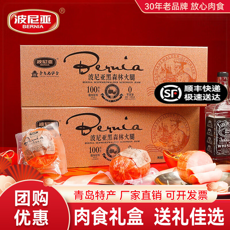 ��������ʳ�����ʳ��±����ҵ�����������������������Ʒ���׷��� ��ɭ�ֻ������ţƤֽ��330g*4��