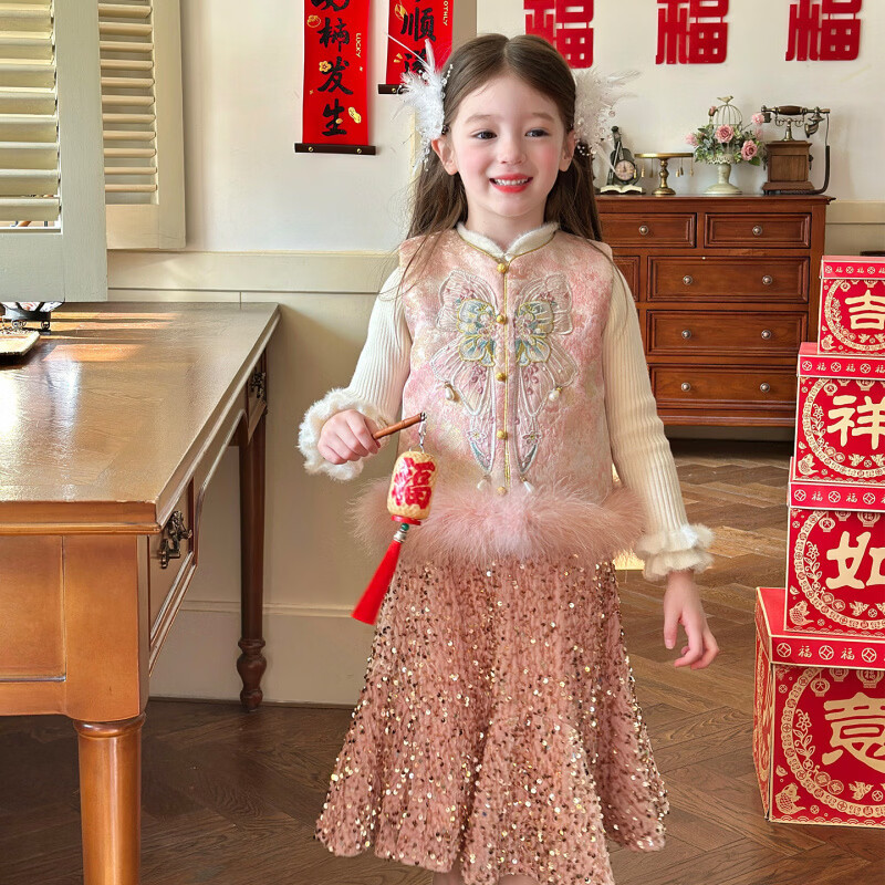 栀了成长记童装女童国风唐装上衣2025冬季儿童蝴蝶结夹棉保暖马甲 半身裙 120