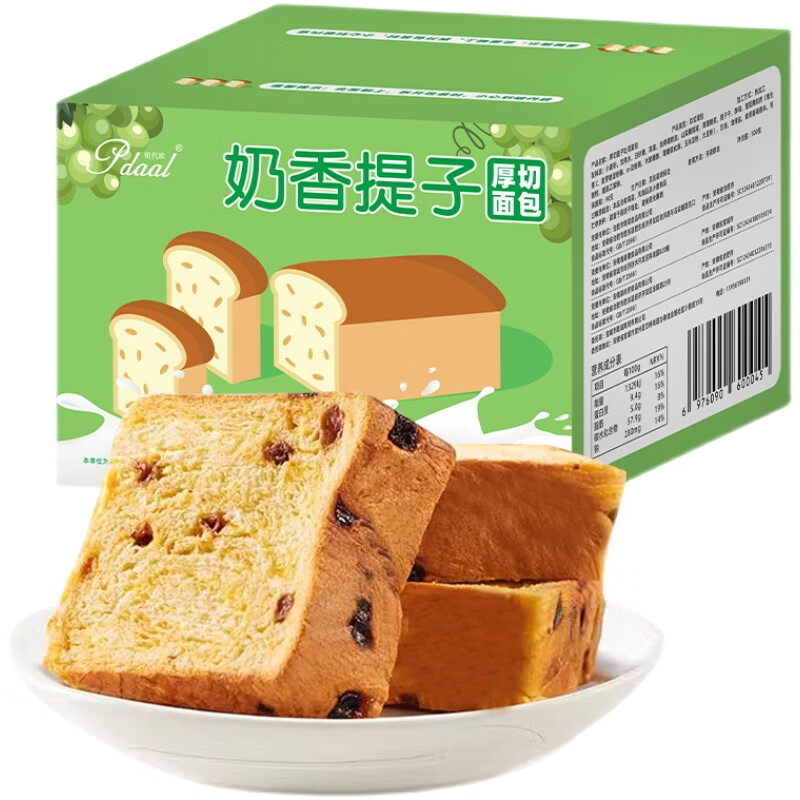 帕代欧（PDAAL）吐司面包整箱早餐代餐营养奶香提子厚切片面包充饥休闲零食品 500g 奶香提子厚切吐司*1箱