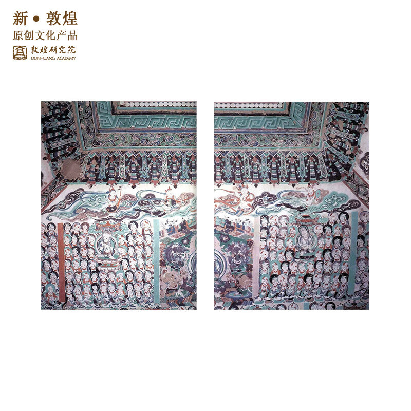 敦煌研究院菩萨海会图 敦煌金属书签礼品 博物馆文创礼品生日礼 菩萨海会图