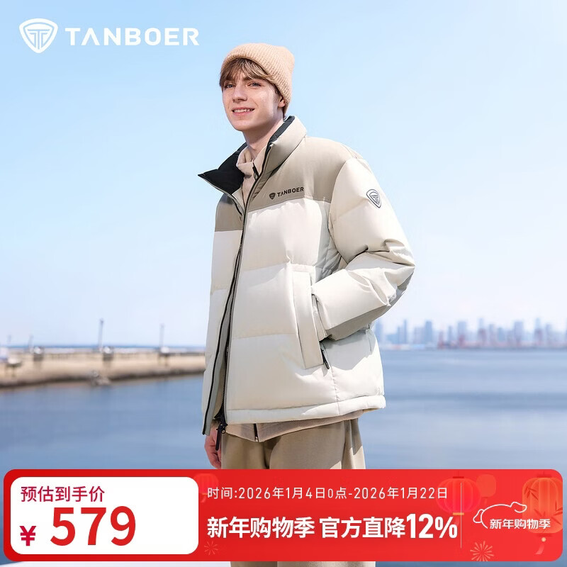 ̹�������޷���Ů�̿������˶���ů���׺�25���¿�5550363D ǳ��ɳ��175 459Ԫ