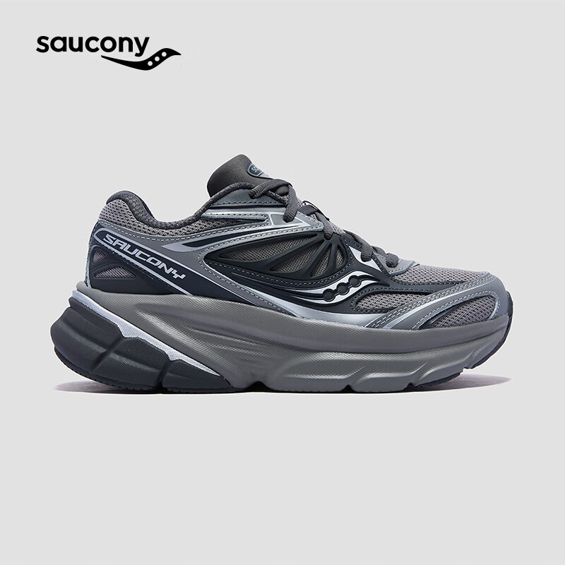 Saucony索康尼GUARD 2K复古跑步鞋男女通勤减震休闲运动鞋 深灰银灰 37