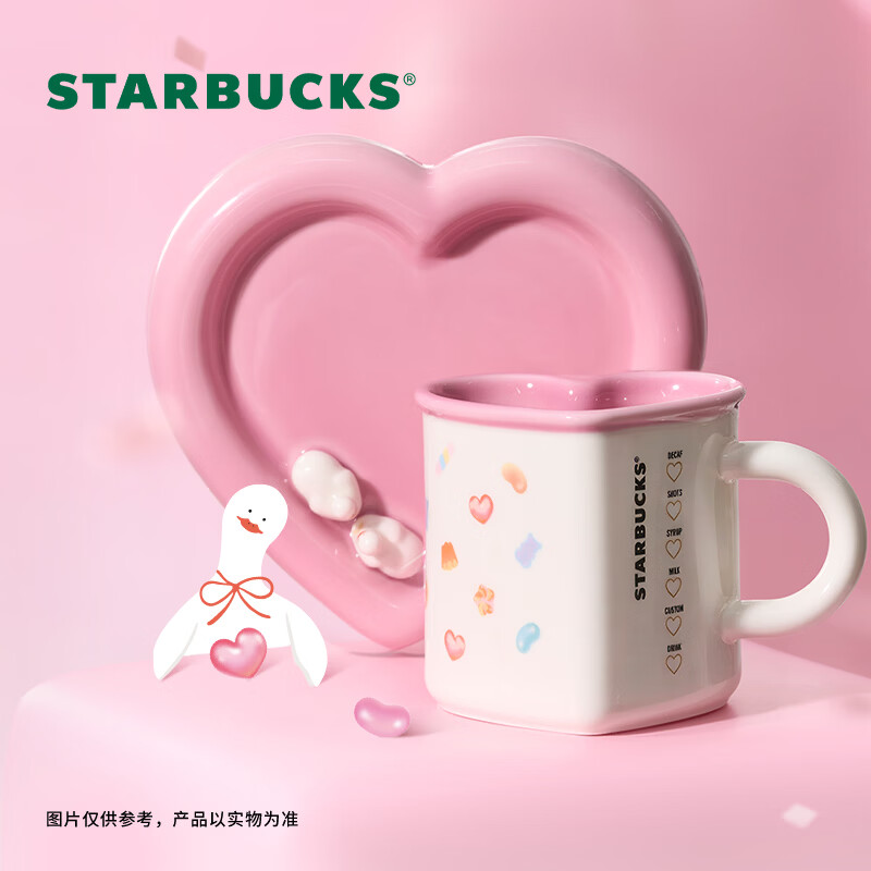 星巴克（Starbucks）甜星噗噗鸭系列马克杯盘组陶瓷杯咖啡杯办公室泡茶杯节日礼物