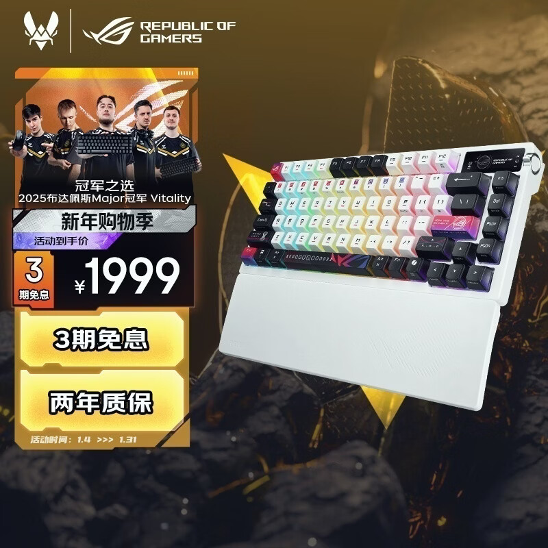 ROG/��ҹ��� ҹħX ��е���� ѩ�����V2 1899Ԫ