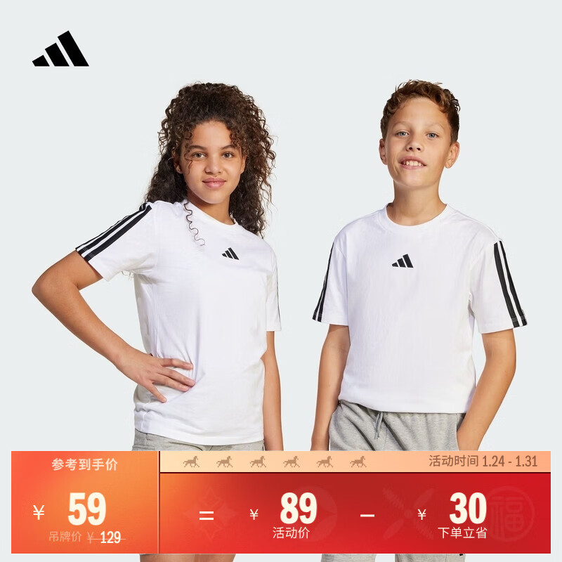 adidas男大童休闲上衣短袖T恤儿童夏季阿迪达斯官方轻运动JD6488 白/黑色   140  