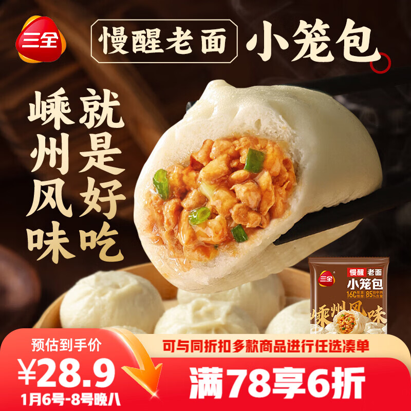 ��ȫ������������С����1000g Լ40�� ������Ͱ��ƷʳƷ������� 23Ԫ