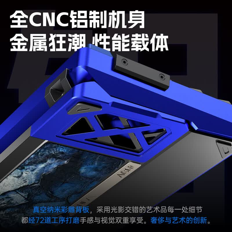 狼蛛（AULA）AG60pro铝坨坨磁轴键盘 RT电竞游戏专用客制化有线8K回报率 铝合金机械键盘60键RGB音乐律动  AG60Pro白雾透暖银[双灯位]星界磁轴