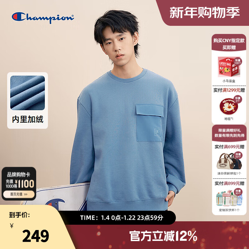 Champion�ھ�2024�����¿����¼��ޱ�ů���¿ڴ���ӡԲ����ͷ���� ��ɫ L 189.85Ԫ