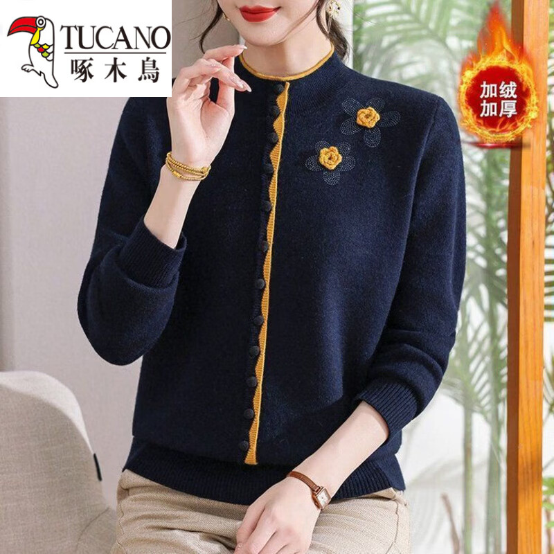 啄木鸟（TUCANO）妈M妈装秋冬加绒加厚毛衣一体绒针织打底衫中年老年宽松内搭保暖 灰色保暖一体绒 M (建议90-100斤)