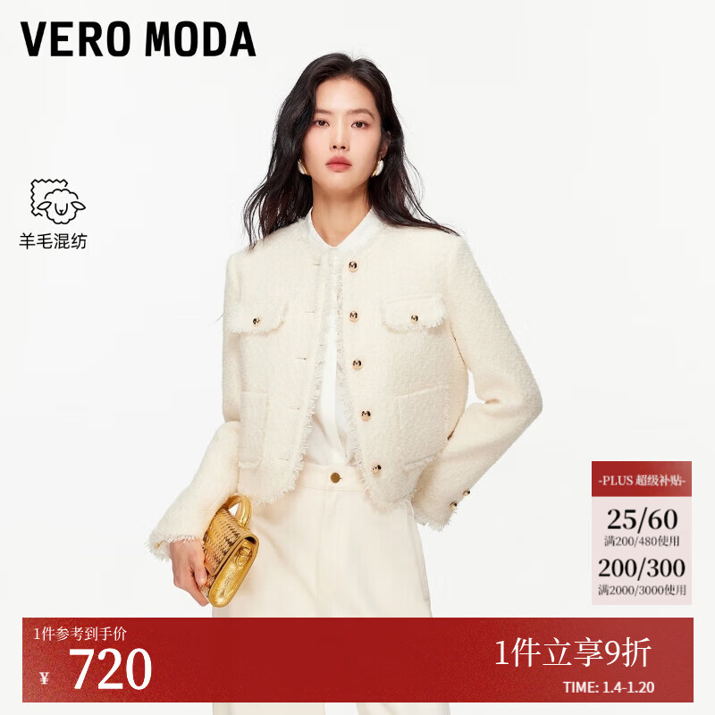 VEROMODA�п�Ů2026�����¿����ëС���ë�����żп�32611701������� �Ŷ��� XS 799Ԫ