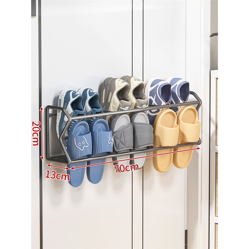 林家小子門后鞋架免打孔門口家用簡(jiǎn)易收納神器浴室拖鞋壁掛式瀝水架鞋架子 黑色三格 標(biāo)準(zhǔn)