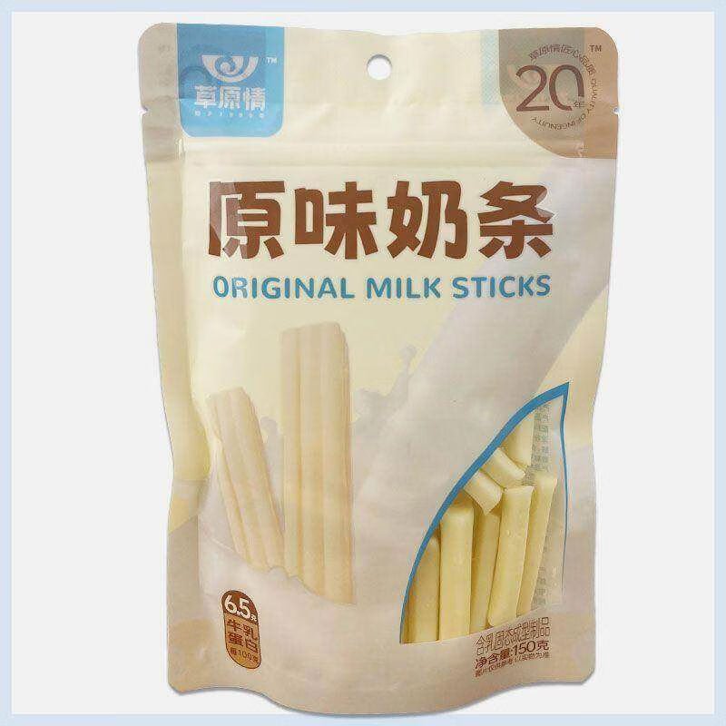 草原情內(nèi)蒙古產(chǎn)奶酪150g600g酸奶疙瘩奶糖奶酪干奶酥奶酪糖 原味