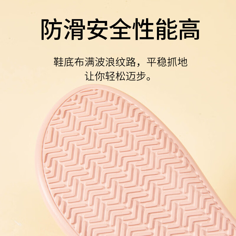 罗敷（Luo Fu）新款凉拖鞋女士防滑外穿夹角软底人字拖室外穿拖鞋女勃肯凉拖鞋 桃色 35