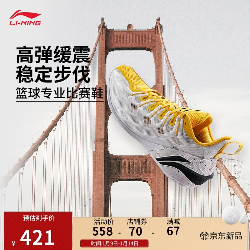 ����������حBUCKETS �����žۺ�о����Ь��Ь�����˶�ЬABAV051 323.88Ԫ