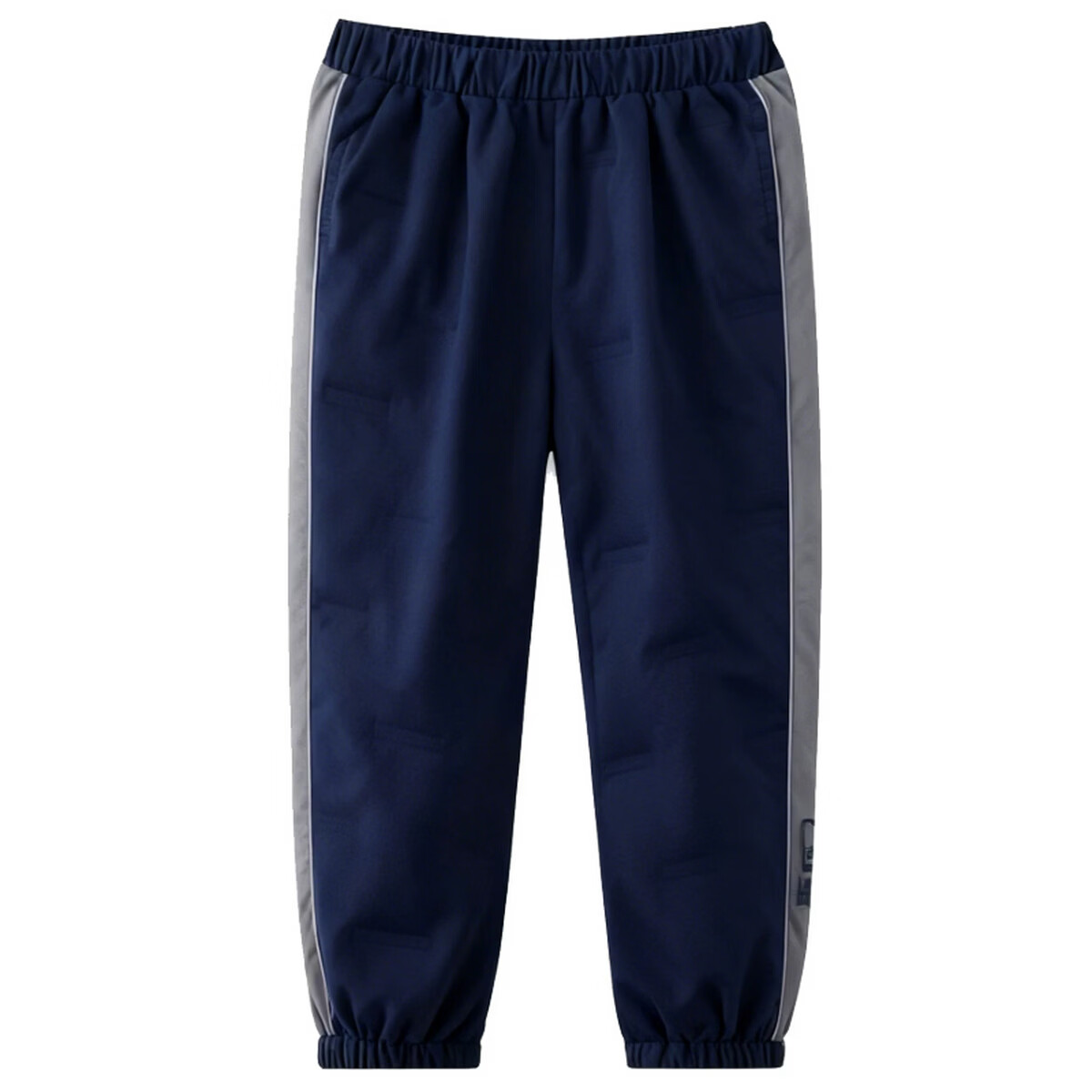 马骑顿【三防】MQD童装儿童休闲裤冬季新款男童羽绒裤宽松保暖长裤 藏蓝 140 充绒量25g