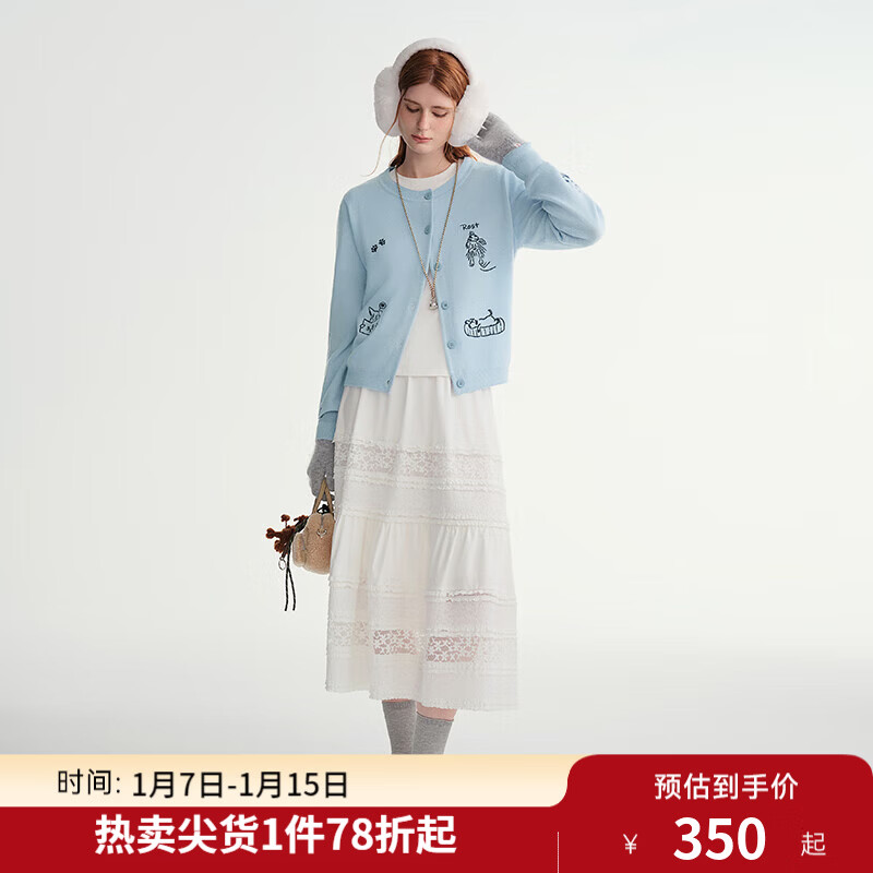 ��������Ůװ���ȳ��ɶԡ�-ȫ��ëȤζ���忪��2025������Ʒë�� ��ˮ������֯���� L �����룺2�� 305Ԫ