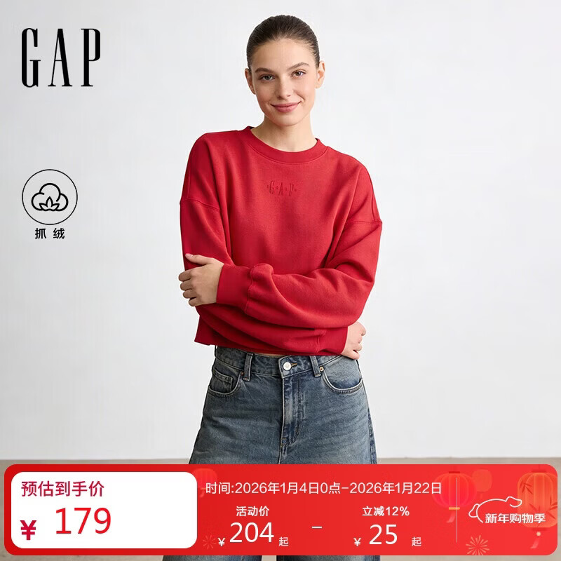 ���GapŮװ2025�������ɫ����ץ����ͷ��������844712 134Ԫ