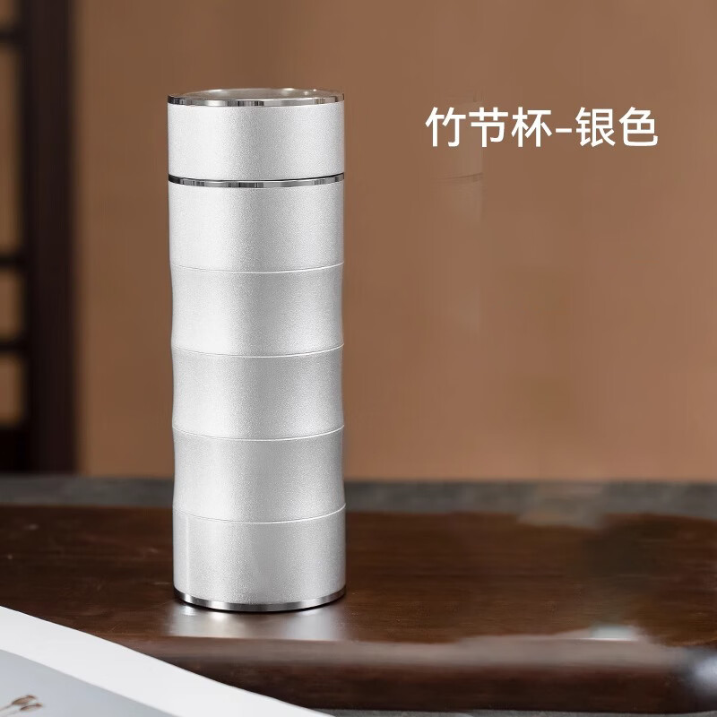 亚利顿纯银内胆 竹节银杯雪花银杯车载商务保温纯银茶杯食用银正品 磨砂卡其