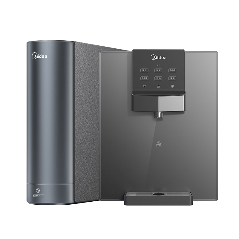 ���ģ�Midea���Ǻ�2.0��ˮ������ˮ��ĸӤֱ��0�蹸����RO����͸������ֱ������һ������߻���װ ���Ǻ�2.0���󡿾�ˮ��+���ȹ��߻���װ 3798Ԫ