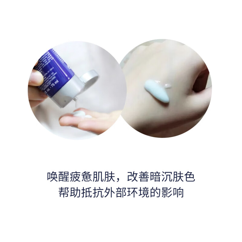 Kiehl's科颜氏男士保湿乳液125ml控油清爽滋润霜补水活力改善暗沉送男友 男士保湿乳液125ml*1(23年5月产 国际5年效期)介意勿拍