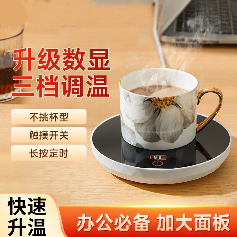 PAKCHOICE�������ܺ��¼��ȱ���ɵ��°칫�Ҽ���ů������ţ�̷������� 23.74Ԫ