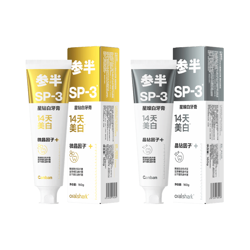 �ΰ� �������� sp-3 ����ζ 160g 7.9Ԫ
