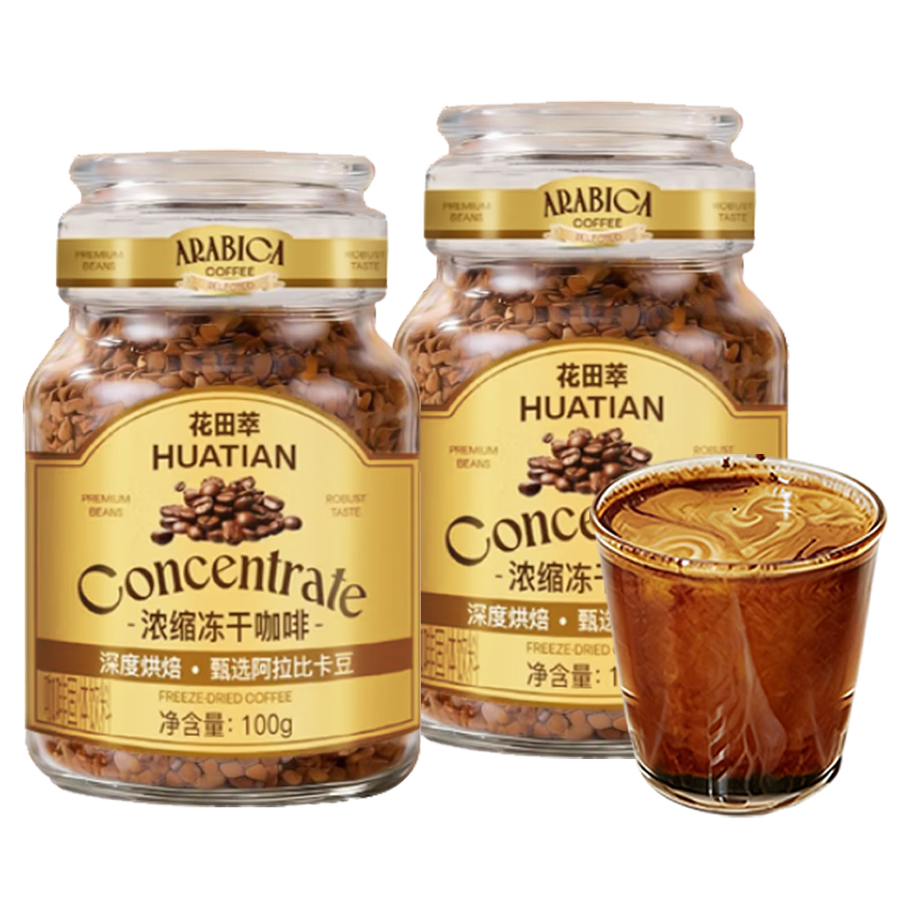 ���ڲ����������� ���ɺڿ��� 100g*2ƿ+����2��*2g 59.9Ԫ