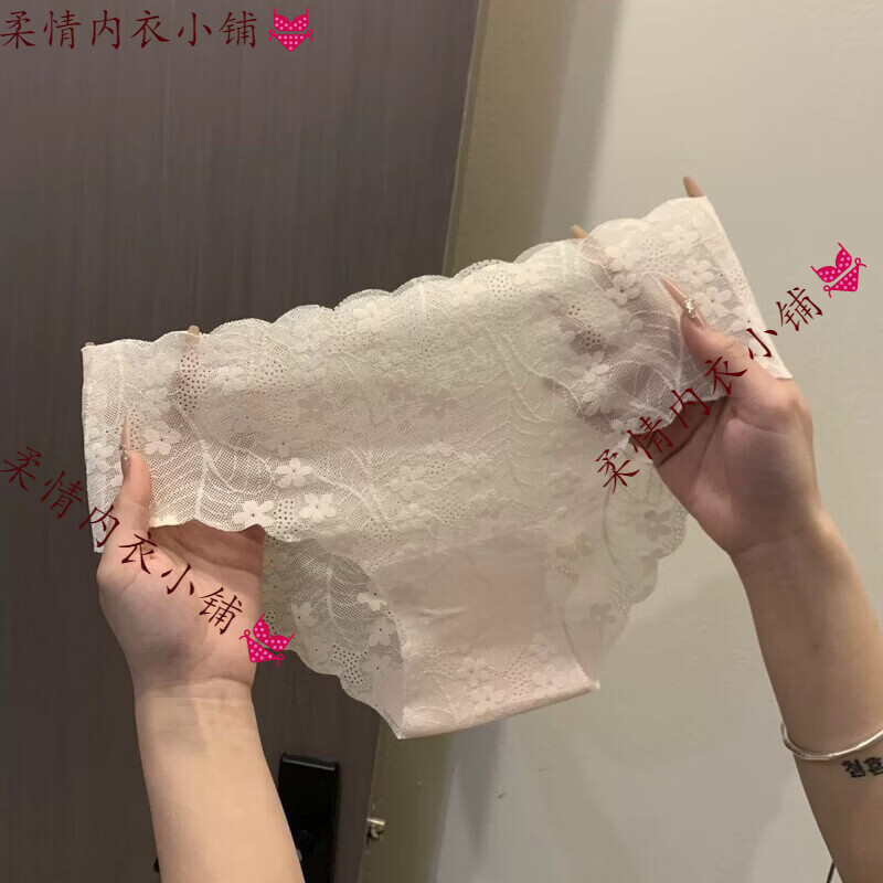 无痕裸感法式蕾丝内裤女士7a纯棉抗菌裆2026新款中腰瑜伽三角内裤 蓝色【高品质】 L 【100~130斤】