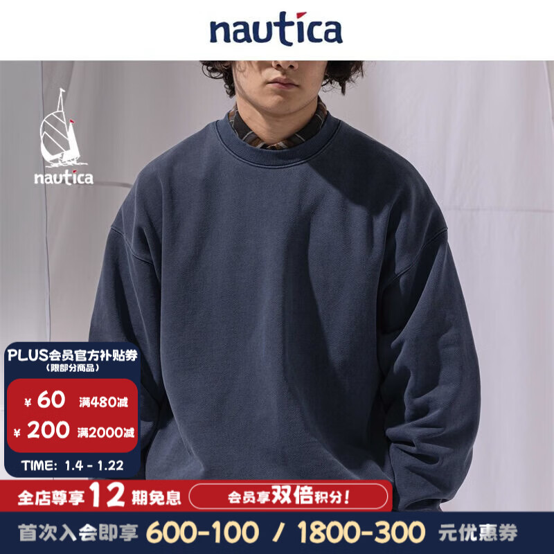 nautica white sail 白帆×CityBoy日系宽松中性休闲针织卫衣JPKW2303 藏青4NV（223） M