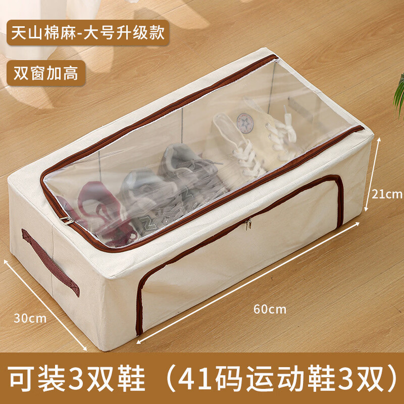 ��ʫŷ���۵�Ь���¹񴲵������������͸������ ˫�������-��� 26.81Ԫ