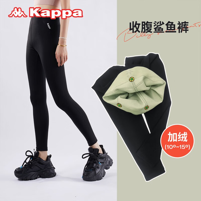KAPPA卡帕冬加绒保暖打底裤女修身高弹鲨鱼裤运动健身九分瑜伽裤芭比裤 黑色 M怎么看?