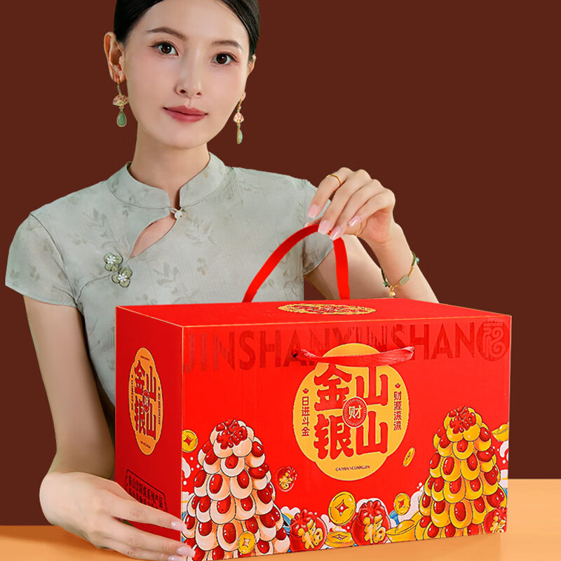 日月坊枣山馒头红枣饽饽花样面食山东大馍馍过年年货面点贡品6层 金银山马上有钱新年礼盒1660g