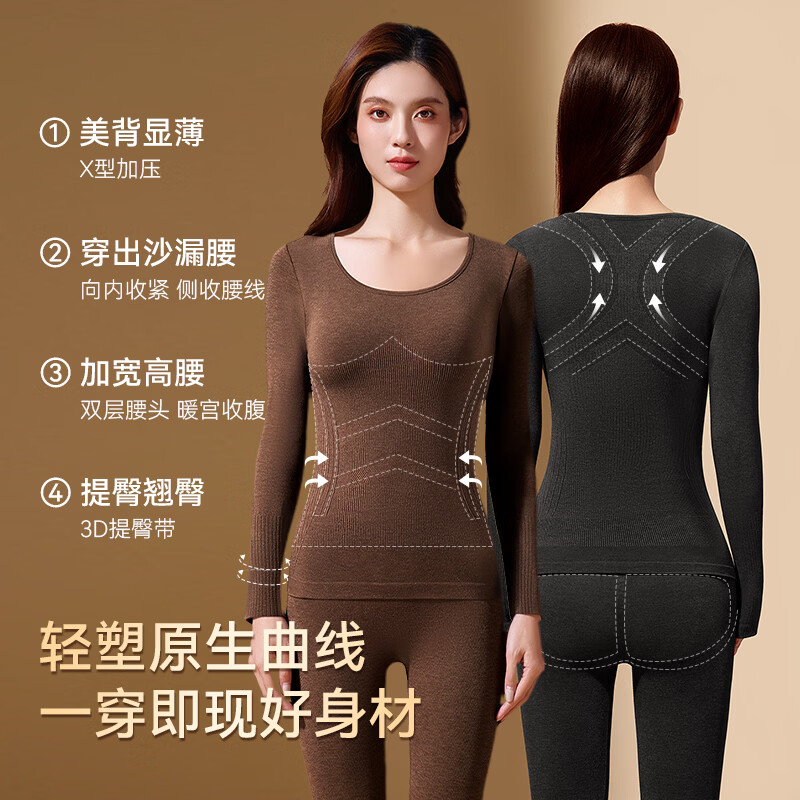 都市丽人山茶花女生保暖背心女10A抑菌玻尿酸鹅绒蛋白加宽透气美背亲肤衣 黑灰色 均码 建议【80-120斤】