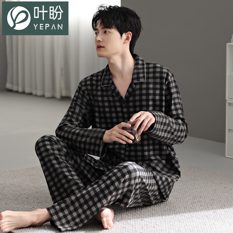 叶盼（yepan）【柔软】睡衣男春秋季纯棉宽松长袖开衫男款高级感男士家居服套装 91112-曜石黑 M (165) ：建议100-120斤穿着