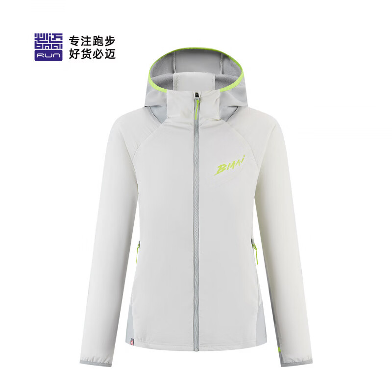 必迈（bmai）秋冬轻暖聚能棉服男女立领防寒运动户外防风保暖跑步外套p棉 古白色/米灰【女】 S