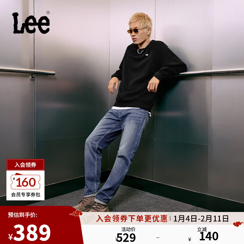 Lee726舒适直筒丹宁复古水洗蓝色男牛仔裤休闲潮流