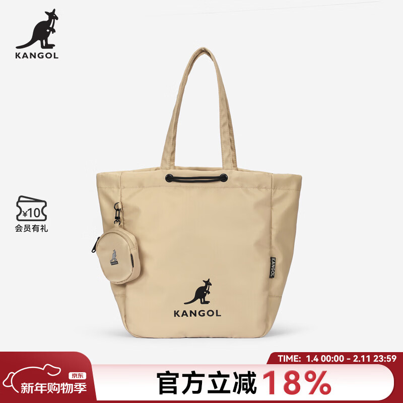 KANGOL�ٷ��¿������������ˮ�����������������ذ���Ů�Ͽ�ͨ�� ����ɫ 294.38Ԫ