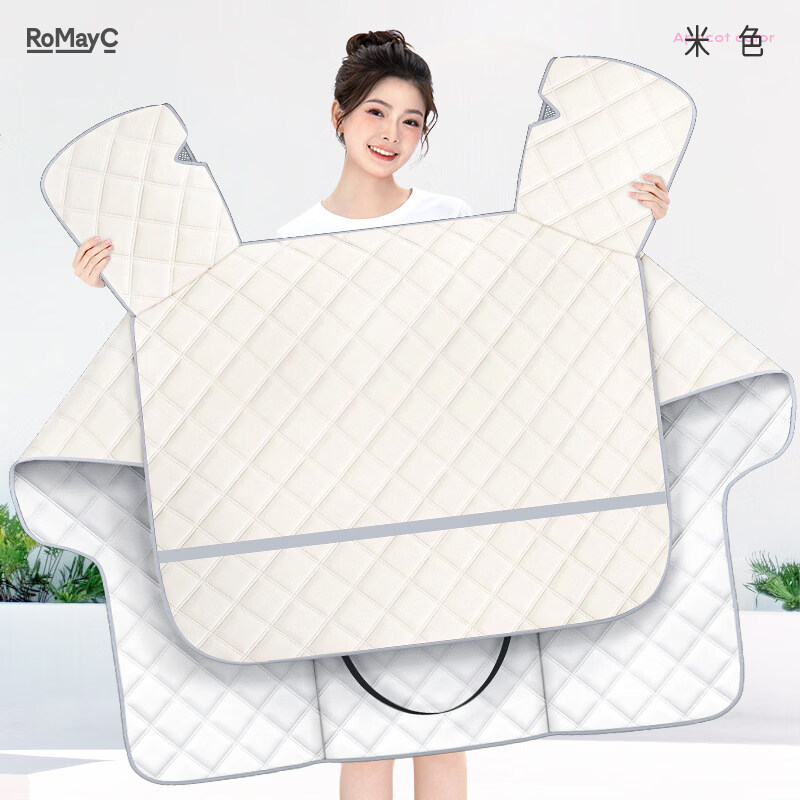 电动车挡风被冬季加绒加厚电瓶摩托车防水防风罩春秋四季通用冬款 【夏季】米色【防晒升级】 普通款